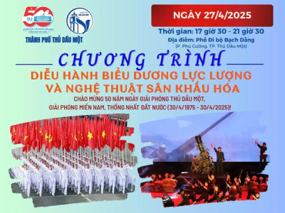 Chương trình diễu hành biểu dương lực lượng và nghệ thuật sân khấu hóa năm 2025